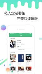 华体汇手机版app